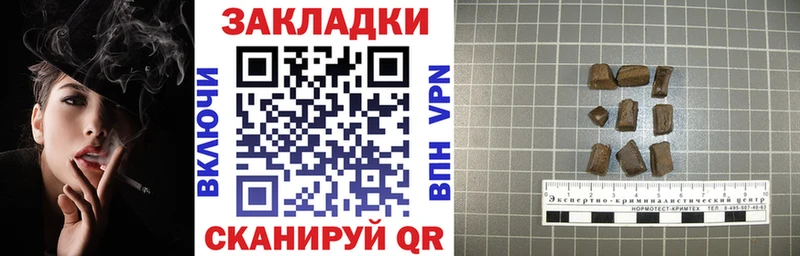 Что такое Тотьма КОКАИН  Меф мяу мяу  Бошки Шишки 