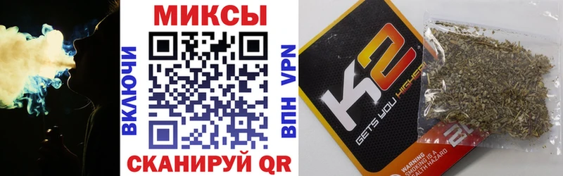 Бутират оксибутират  купить наркотики цена  гидра ссылки  Тотьма 