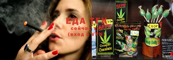 ешки Абаза