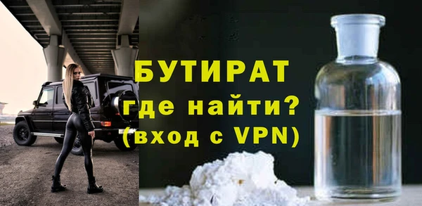 ешки Абаза