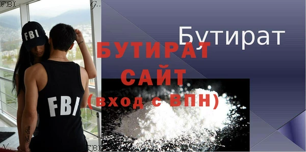 ешки Абаза