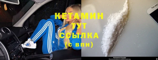 наркотики Приозерск
