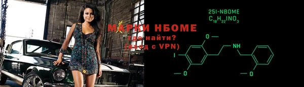 бутик Пролетарск