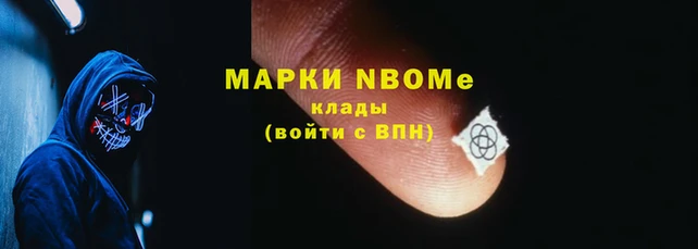 ешки Абаза