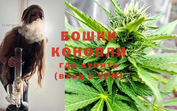 ешки Абаза