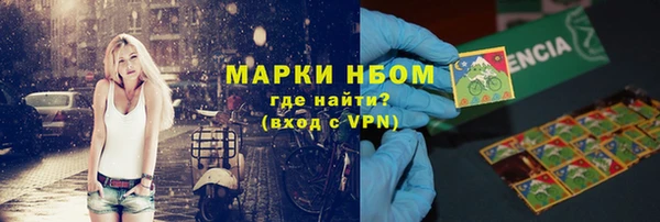 ешки Абаза