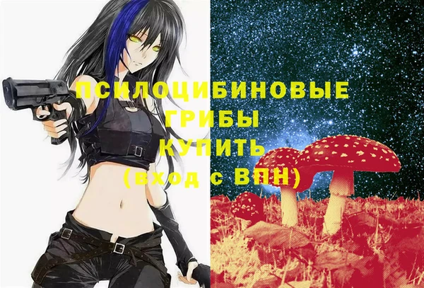 меф VHQ Протвино